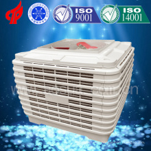 Good quality Roof Mounted Industrial Water Evaporative Air Cooler